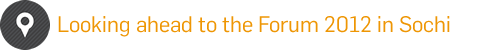 Forum 2012 in Sochi